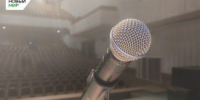 Воскресный вечер подарит курганцам выступления популярных групп под открытым небом - Новый мир
