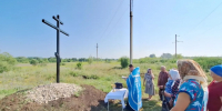 В селе Могутово установлен поклонный крест - Бузулукская Епархия