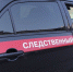В Москве возбудили дело после нападения безбилетника на контролера - M24.Ru