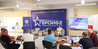 SV_11142 - Рязанские ведомости