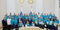 Призеров Кубка защитников Отечества чествовали в Тюмени - ГТРК Регион-Тюмень