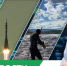 Вечерние новости от 22 июля - Телекомпания ТВ-21