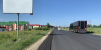 Обновление улицы Пермской в Сыктывкаре завершается - Bnkomi.Ru