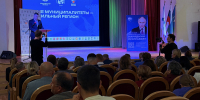 Фото Кирилла Иодаса - Пресс-центр Правительства