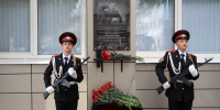 В преддверии Дня сотрудника органов следствия Российской Федерации в следственном управлении СК России по Брянской области состоялось открытие мемориальной доски и ведомственного музея - Следственный комитет