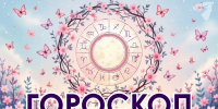 первоисточник - Syktyvkar.1istochnik.Ru