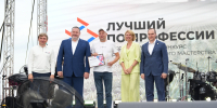 В Саранске определены первые победители Всероссийского конкурса «Лучший по профессии» - Правительство Республики Мордовия