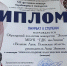Фото: в пресс-служба управления культуры администрации Пскова. - InformPskov.Ru