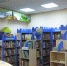 image - Газета Иркутск