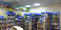 image - Газета Иркутск