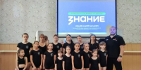 Региональное общество «Знание» интегрирует просветительские практики в летний досуг школьников ДНР - Минобрнауки ДНР