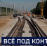 Вести 24 - ГТРК Санкт-Петербург