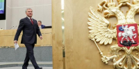 Вологда-поиск - Вологда-поиск