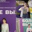 Юные исследователи из Чувашии покоряют научные вершины в «Сириусе» - Министерство образования