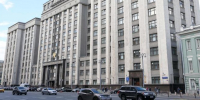Госдума расширила перечень граждан с судимостью, которые могут заключить контракт с Минобороны - Cher-Poisk.Ru