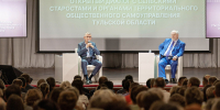 Оптину пустынь и Белев свяжет новый паломнический маршрут - Молодой коммунар