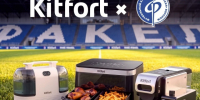 "Kitfort" - новый спонсор воронежского "Факела" - Официальный фан-клуб ФК Факел