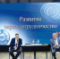 Егор Ковальчук встретился с руководителями брянских СОНКО - ИА Наш Брянск.ru