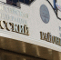 Житель Ингушетии получил 300 часов обязательных работ за неуплату алиментов - Сердало