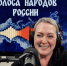 В Ленобласти создают цифровую платформу национальных сказок - Газета Выборг