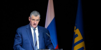 Достойная старость вместо выживания: ЛДПР представила программу «Пенсионеры России» - ЛДПР
