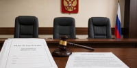 Дело о банкротстве планируют решить миром Арбитражный суд Камчатского края/ ИИ - KamchatkaMedia.Ru