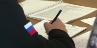 Костромичи заключают контракты с Минобороны, чтобы приблизить Победу - Администрация области