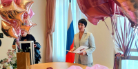 Мэр Магадана поздравила чету Кокшаровых с рождением 11-го малыша - MagadanMedia.Ru