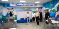 В Южно-Сахалинске стартовала приёмка школ к новому учебному году - Администрация г.Южно-Сахалинск