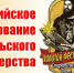 Определены участники юбилейного «Старательского фарта» - Сетевое издание Говорит Магадан