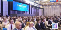 Россия и Китай сегодня отметили 25-летие Договора о добрососедстве между странами - ГТРК Владивосток