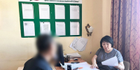 Сотрудники уголовно-исполнительной инспекции в Нюрбинском районе помогли гражданину вернуться к законопослушной жизни после освобождения - ИА SakhaTime