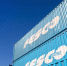 пресс-служба FESCO |  FESCO запустила услугу по маркировке импортных товаров в системе «Честный знак» - Деловой еженедельник Конкурент