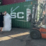 В Красноярском крае пресечена незаконная перевозка опасной селитры по Енисею компанией без лицензии - ИА Запад24