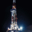 На Уренгойском месторождении начались комплексные исследования ачимовских отложений - ГТРК Ямал