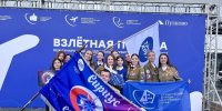#1 - АлтГПУ