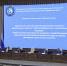 Лучшие практики финансового контроля в национальных проектах представили в Приморье - Администрация Приморского края