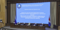 Лучшие практики финансового контроля в национальных проектах представили в Приморье - Администрация Приморского края