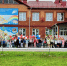 новый детсад - Bankfax.Ru
