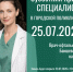 _txBVIDAJJvy5UvEL3-DdzpB395lJcX93blTIvPOezdh-v4Y4BpxlH7_GYXQezGTPFqAXj8a7ximRBtrPNnqRE9y.jpg - Ozersk74.Ru