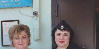 JPG Файл - ГУ МВД Новосибирской области