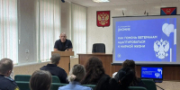 Проект Общества «Знание» объединил почти полторы тысячи государственных и муниципальных служащих Магаданской области - Администрация Магаданской области