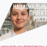 znak - Зиминский район