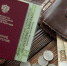 Что нужно знать о пенсии? - Газета Емельяновские веси