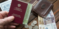 Что нужно знать о пенсии? - Газета Емельяновские веси