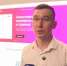 Николай Бочков назначен исполняющим обязанности первого заместителя Председателя Правительства Якутии - ГТРК Саха