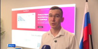 Николай Бочков назначен исполняющим обязанности первого заместителя Председателя Правительства Якутии - ГТРК Саха