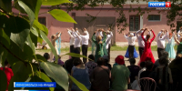 «Эту традицию отправим на всю страну»: в Городе юности особенных пациентов лечат танцами и песнями - ГТРК Дальневосточная