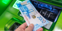 У россиян повысились инфляционные ожидания - Иркутская торговая газета