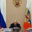 Путин поручил перенести погашение бюджетных кредитов регионов на период после 2030 года - РИЦ Югра